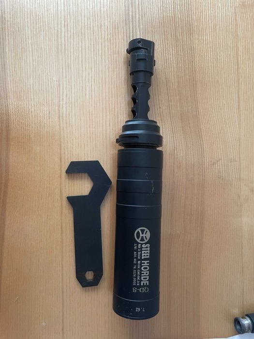 Швидкоз’ємний глушник HORDE QD-S SMALL  7.62