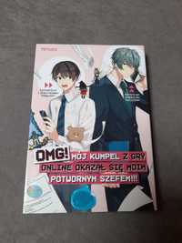 Manga BL OMG! Mój kumpel z gry online okazał się moim potwornym szefem