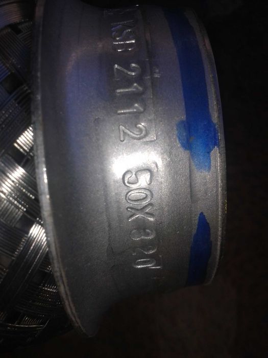 Гофра трёхслойная  RUBICO 50x320