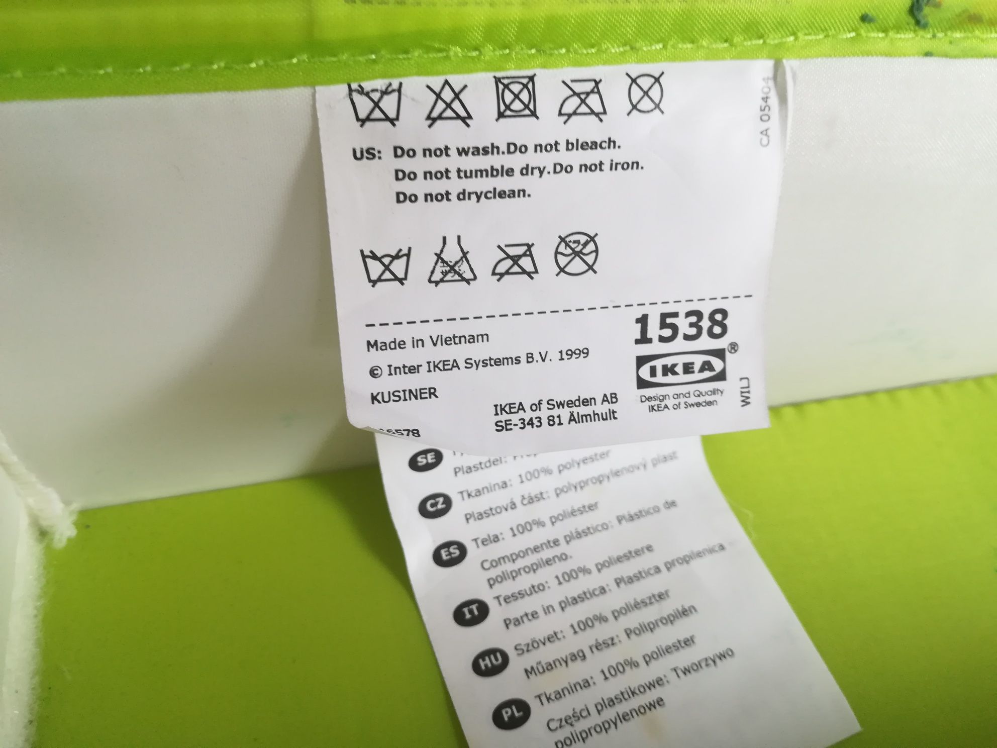 Pojemnik Ikea Kusiner
