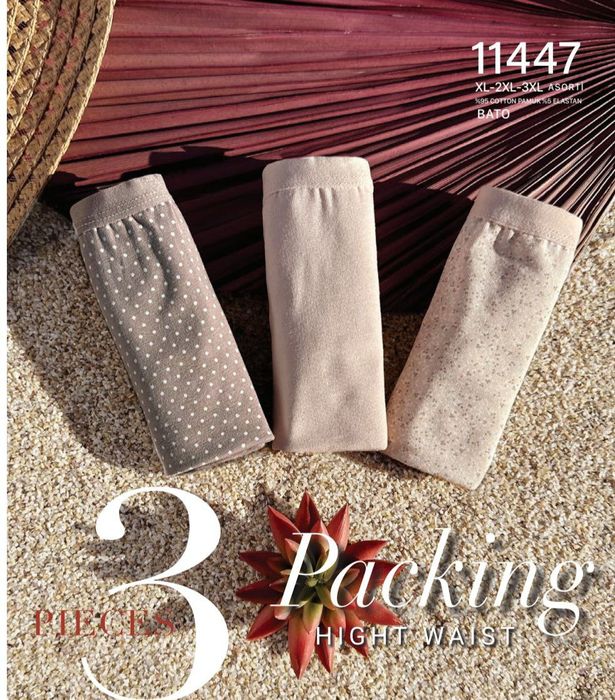 Трусики жіночі котонові, батал, розмір ХL, 2XL, 3XL Berrak