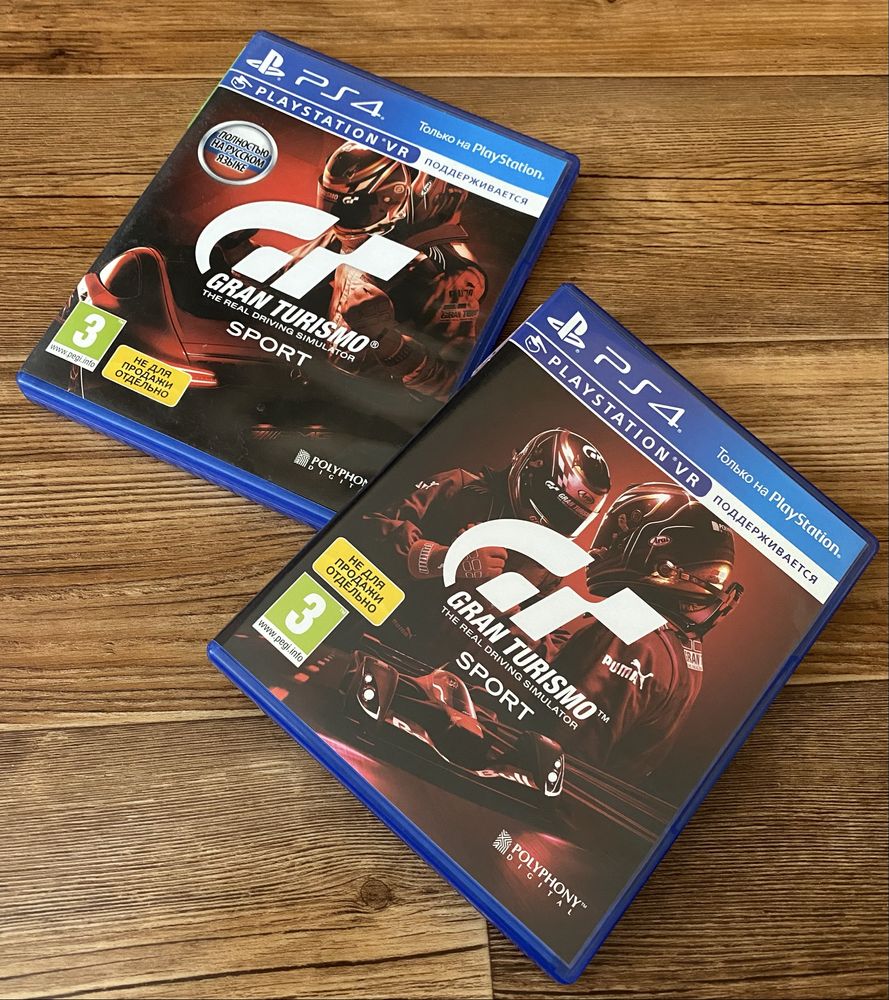 Sony PS4: Minecraft, Знание Сила, Безумцы, UFC 4, Doom, Gran Turismo.