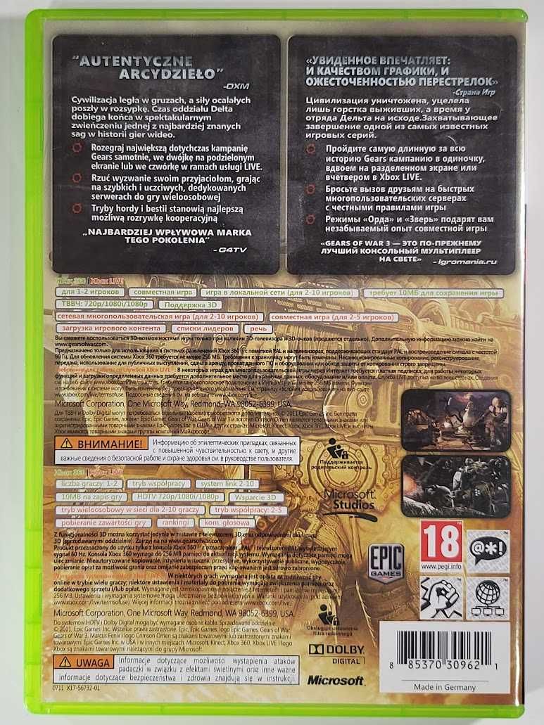 Gears of War 3 / Gra Xbox 360 / Sklep z grami / Napisy PL / Mokotów