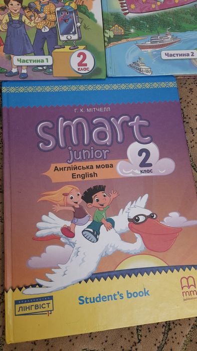 Підручник 2 КЛАС, Мітчелл Англ.мова