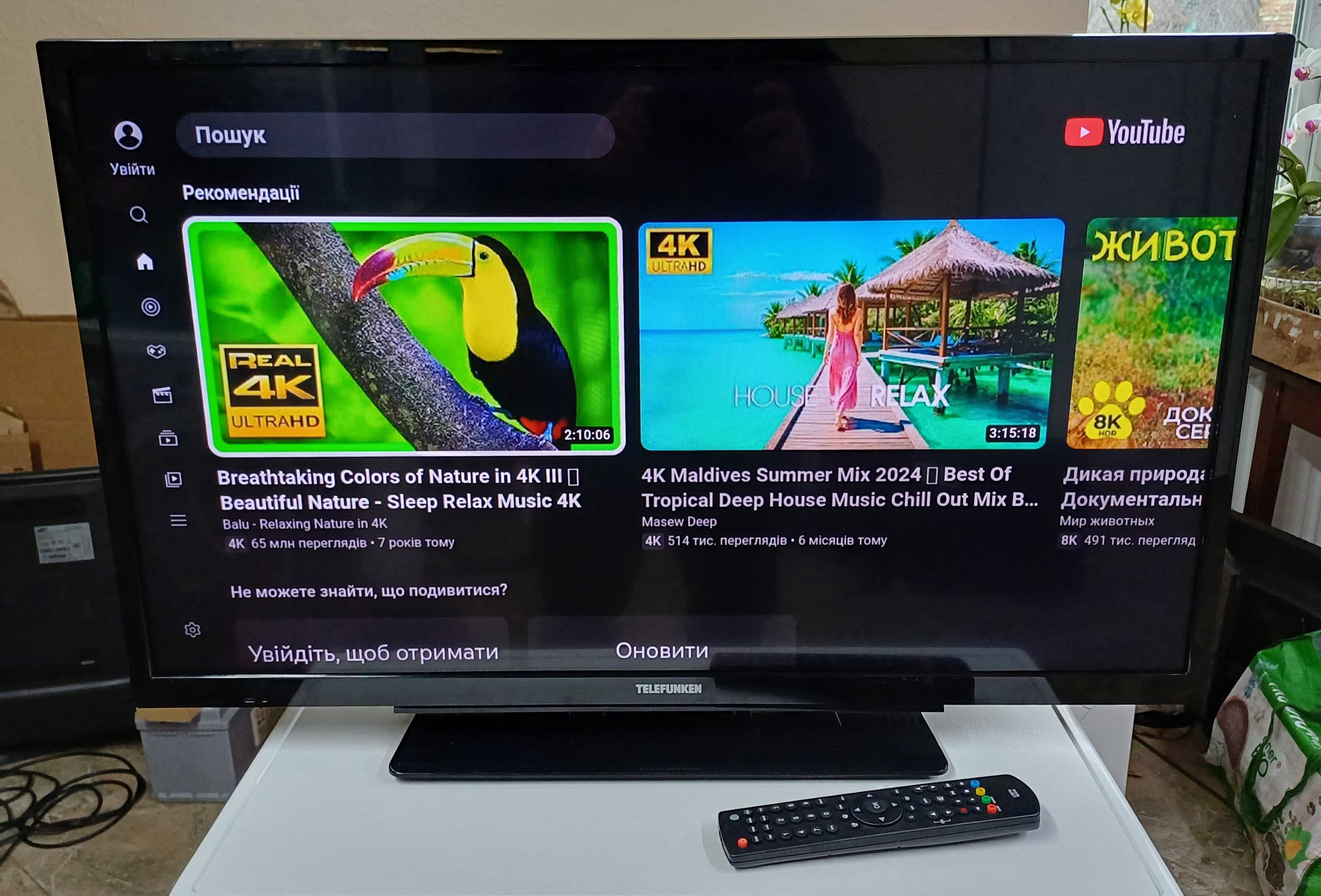 Смарт телевізор 32 дюйми TELEFUNKEN XF32G519D DVB-T2 Wi-Fi Smart TV