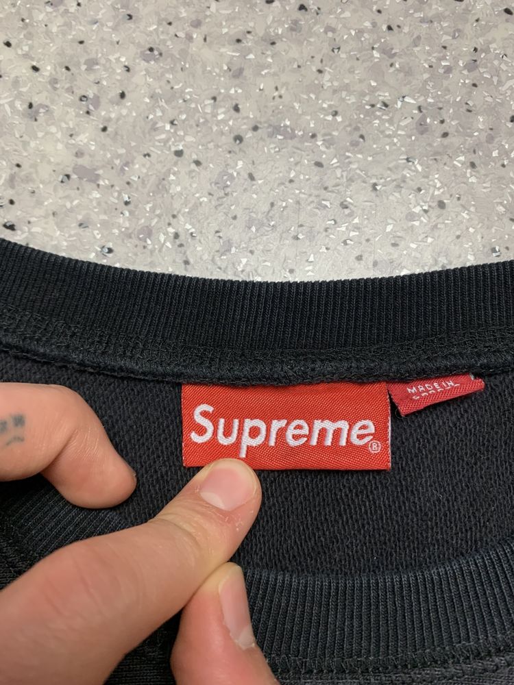 bluza supreme boxlogo