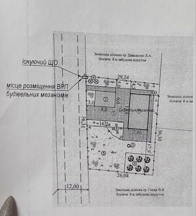 Продаж ділянки в селі Требухів