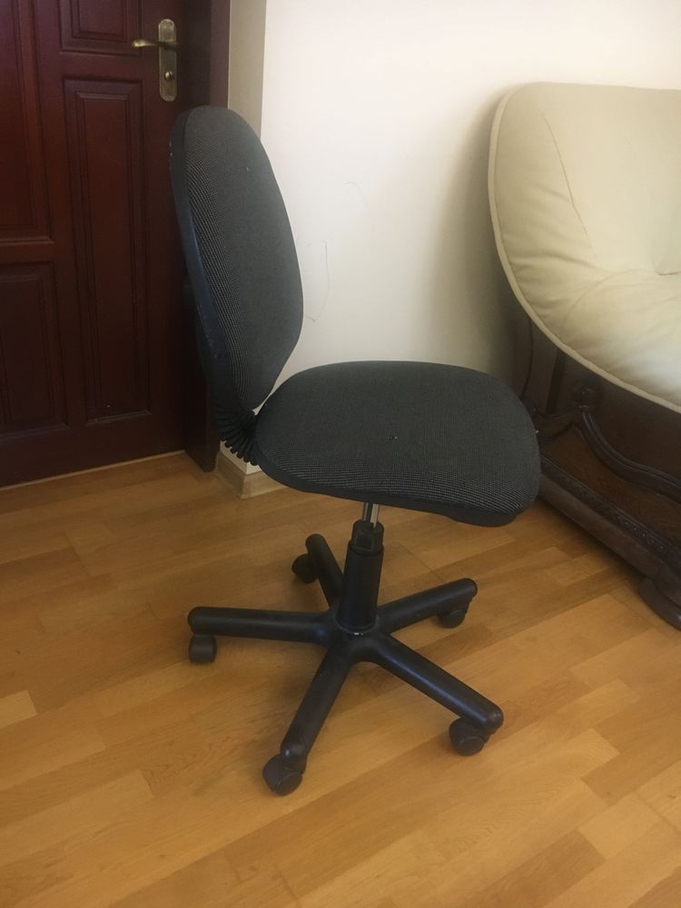 Комп’ютерне крісло
