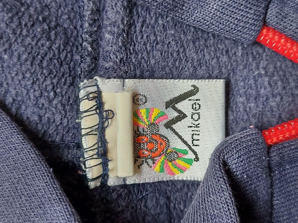 Bluza z kapturem dresowa dziecięca wiek 18/24/36 firma MAKAEL
