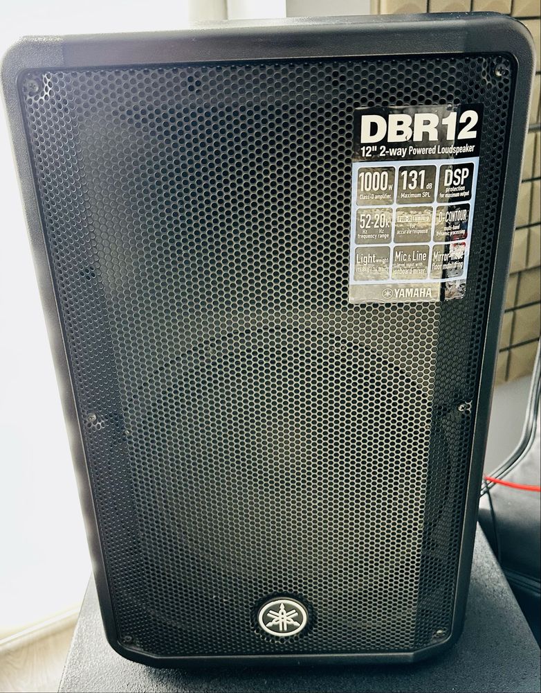 Yamaha DBR12 – 2 kolumny aktywne