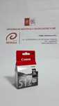 Tusz Canon 512 black