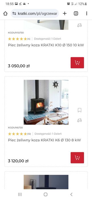 Kominek kratki koza k6 nowy