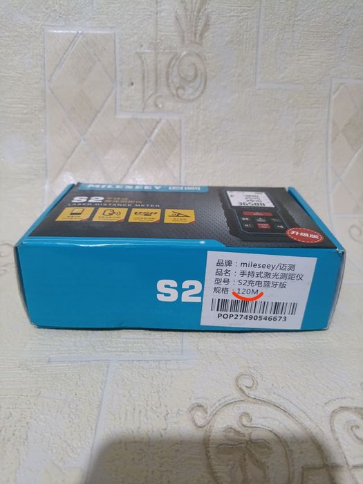Профессиональный, лазерный дальномер - Mileseey S2 на 120 м