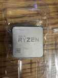 Procesor Ryzen 3 1200