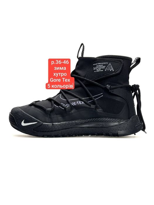 Чоловічі зимові  кросівки Nike ACG Air Terra Antarktik Fur хутро