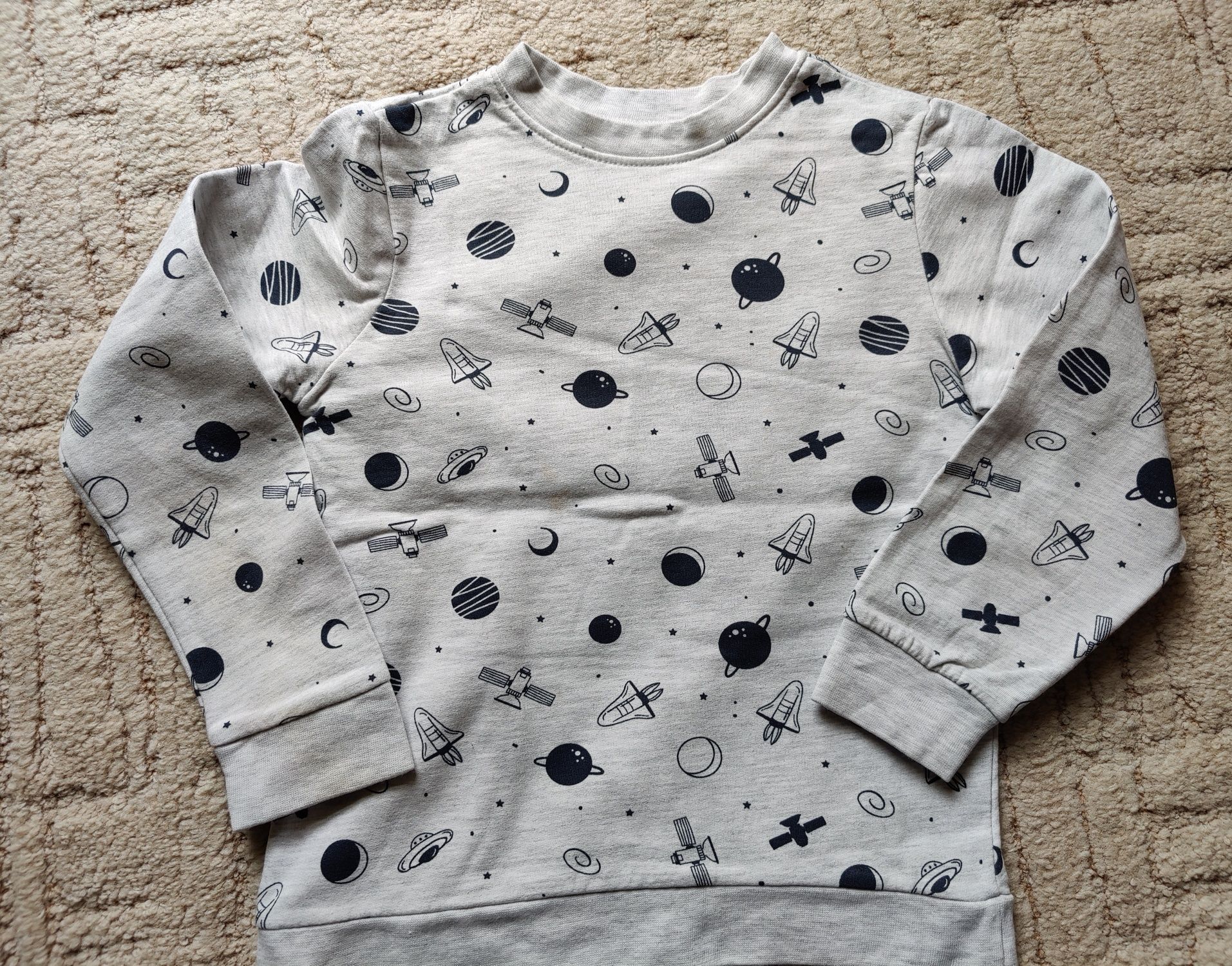 Zestaw polarowy. Bluza, spodnie 2pary z polaru.Bluza dresowa Sinsay