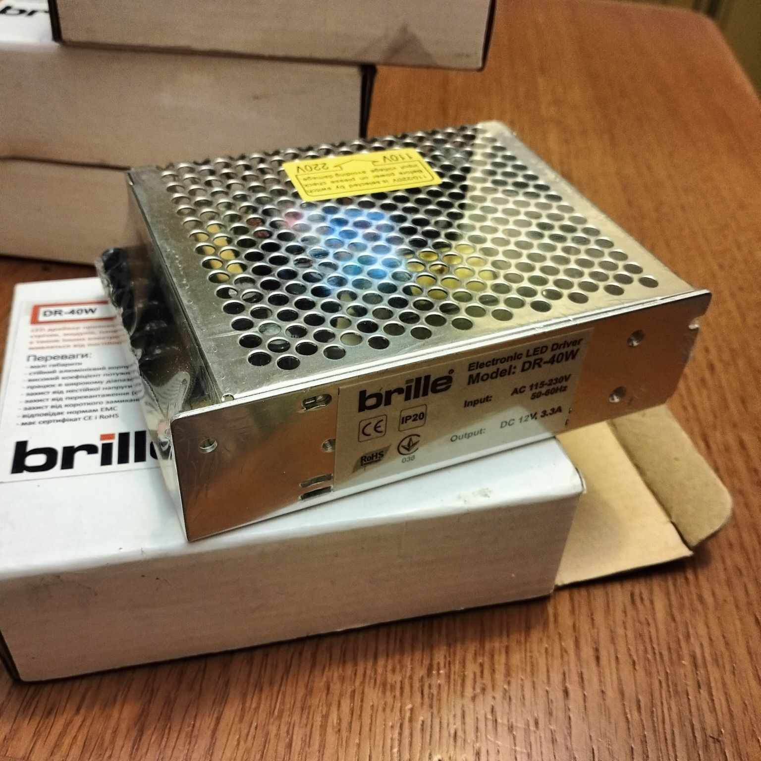 Блок живлення Brille led DR-40W