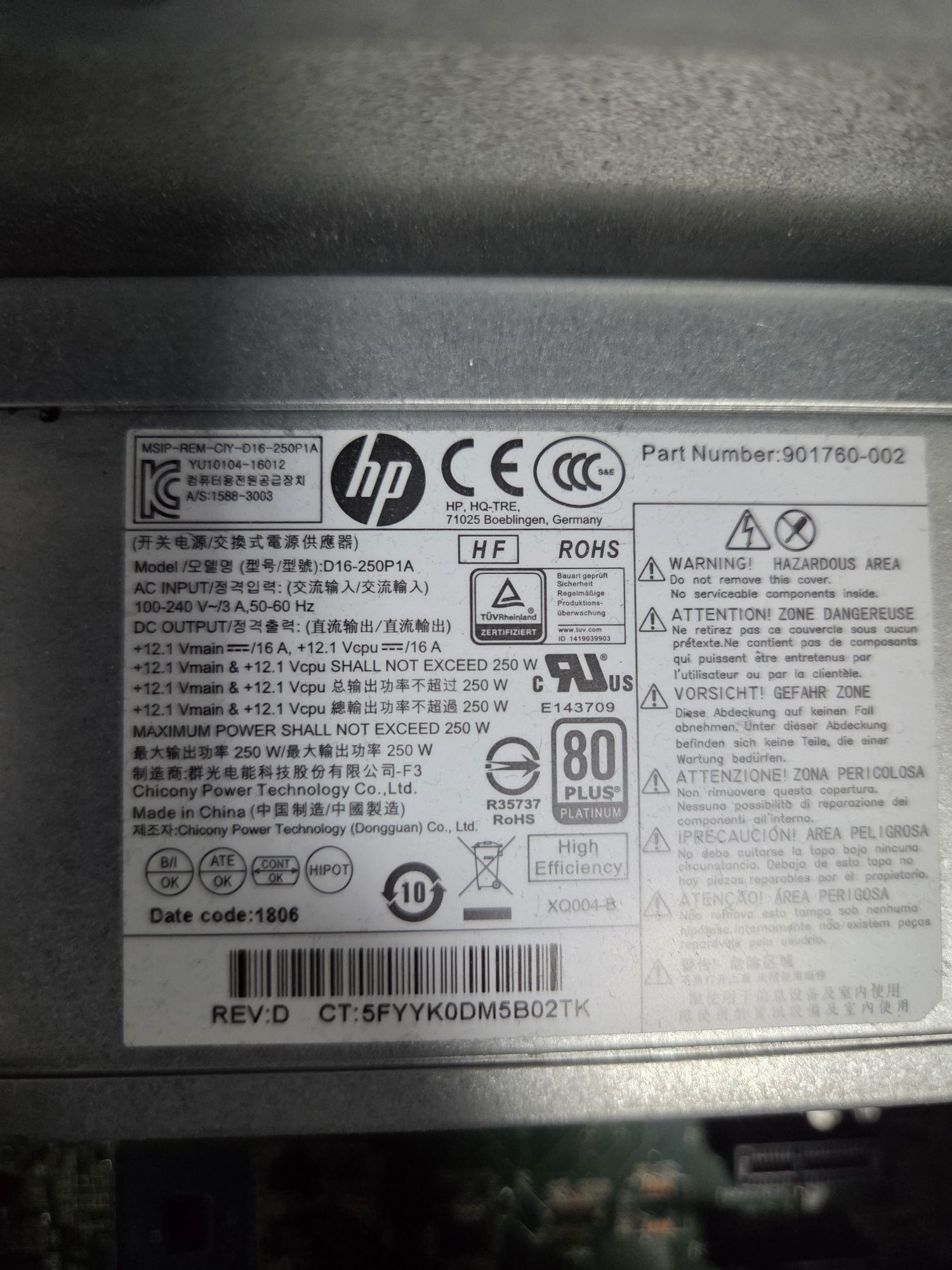 Core i5-7500(4x3.20/8GB DDR4/256gb ssd/HD 530)HP 600 G3 MT