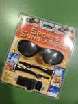 Okulary sportowe