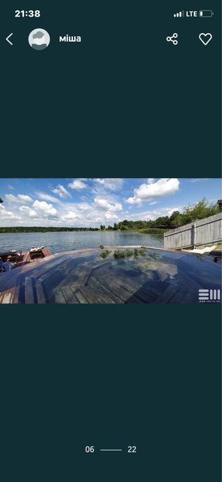Купання в чанах в Берегово Дийда на озері