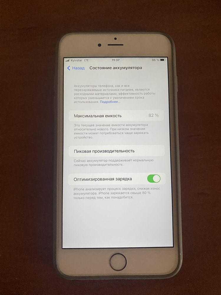 iPhone 6 Plus 64GB Neverlock