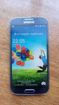 Samsung Galaxy S4 (з NFC)
