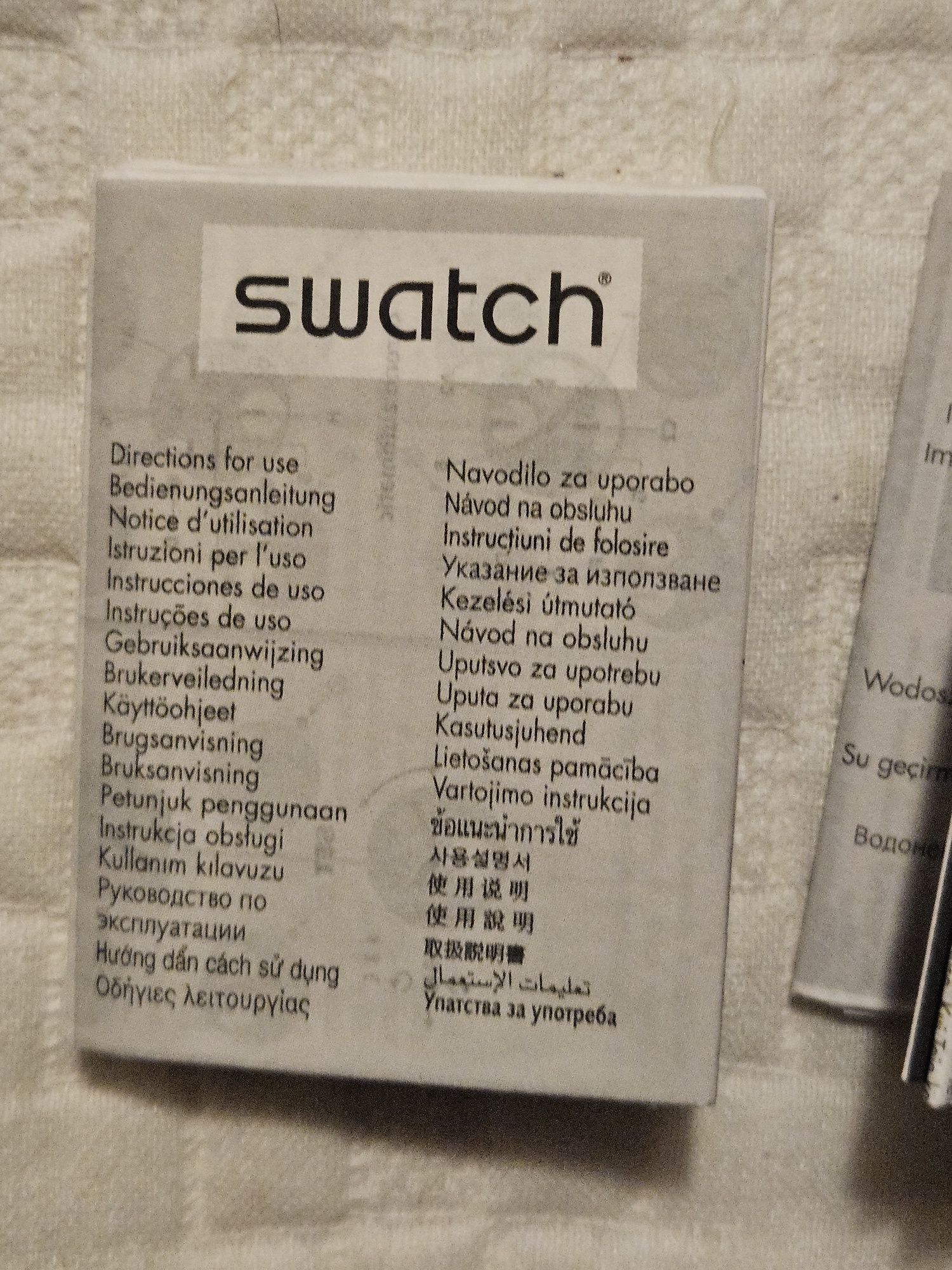Relógio Swatch Dourado
