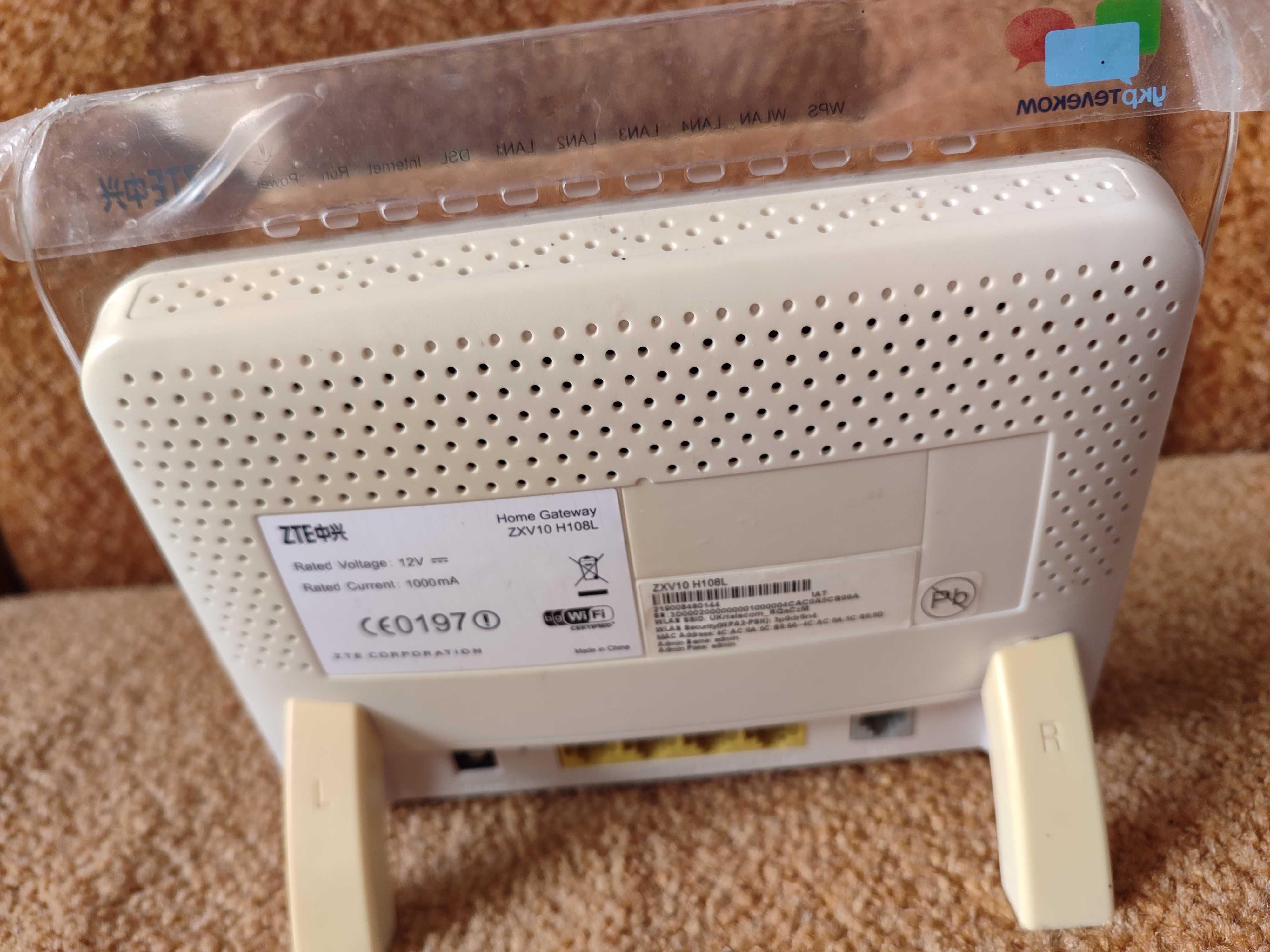 ADSL-Модем ZXV10   H108L Укртелеком з вай фай у відмінному стані