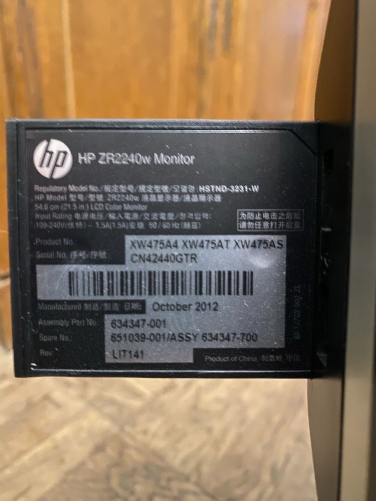 Продам монітор hp zr2240w 22 дюйма