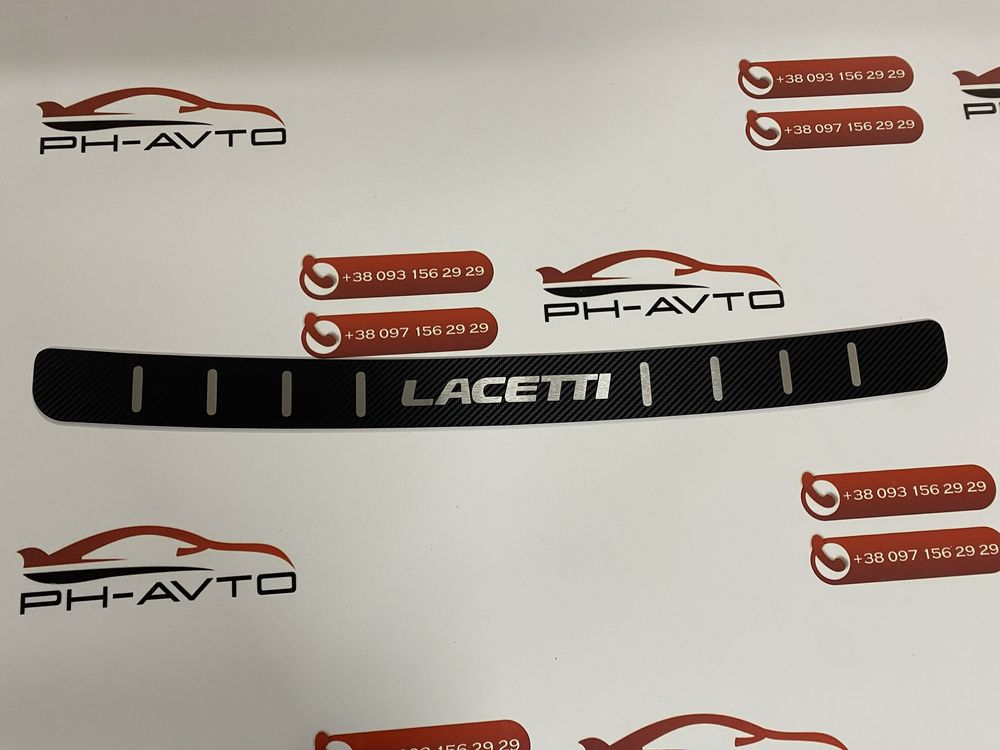 Накладка на задний бампер Chevrolet Lacetti Універсал