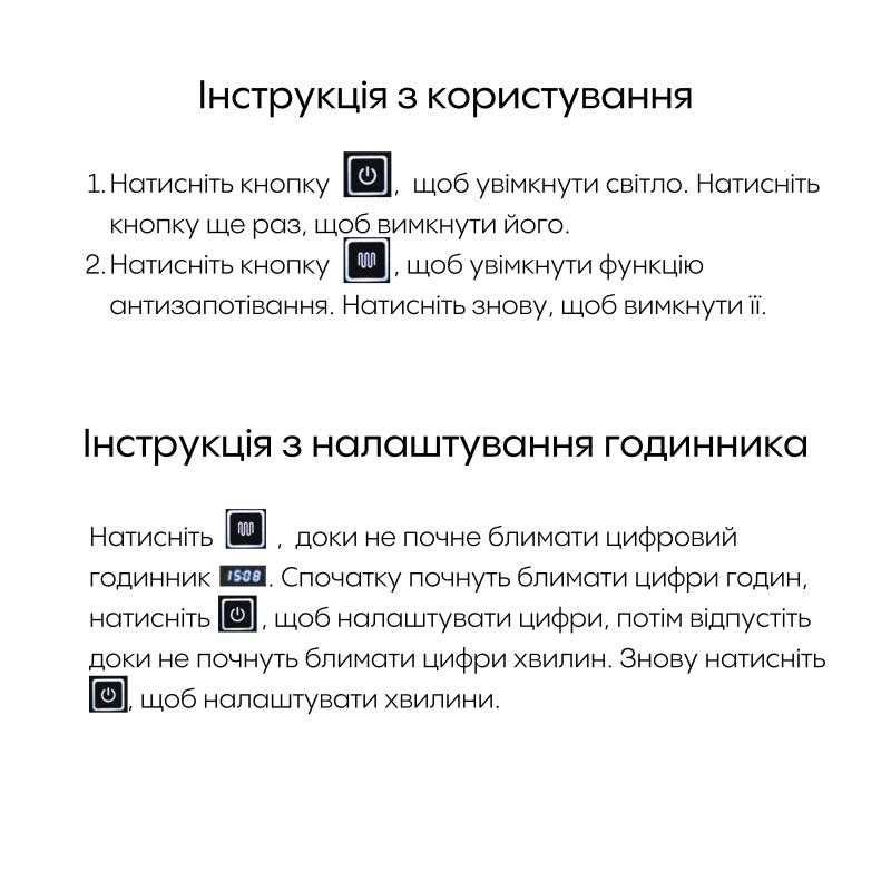 Дзеркало Mideya настінне, LED з антизапотіванням DC-9, 800х600 мм Qtap