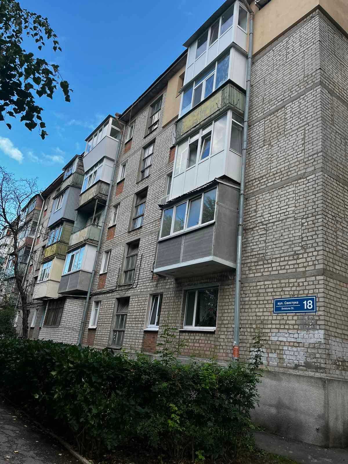 Продам 2к квартиру метро Масельского Сертификат! Срочно!
