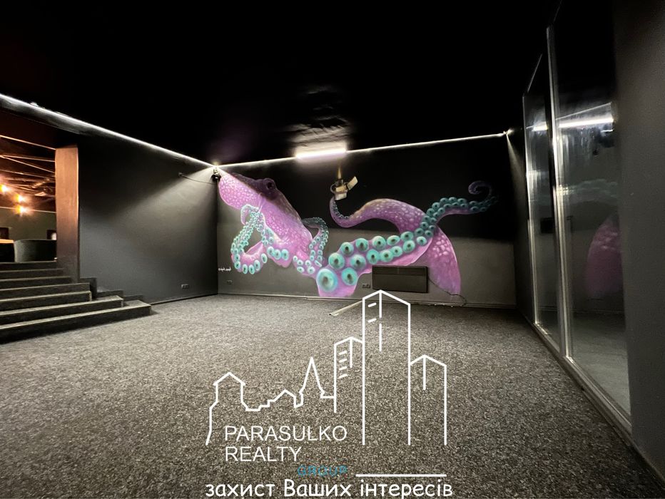 Приміщення про яке знають усі!