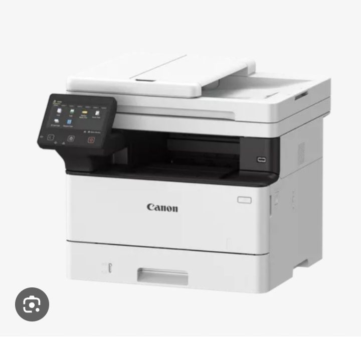 Drukarka canon wielofunkcyjna