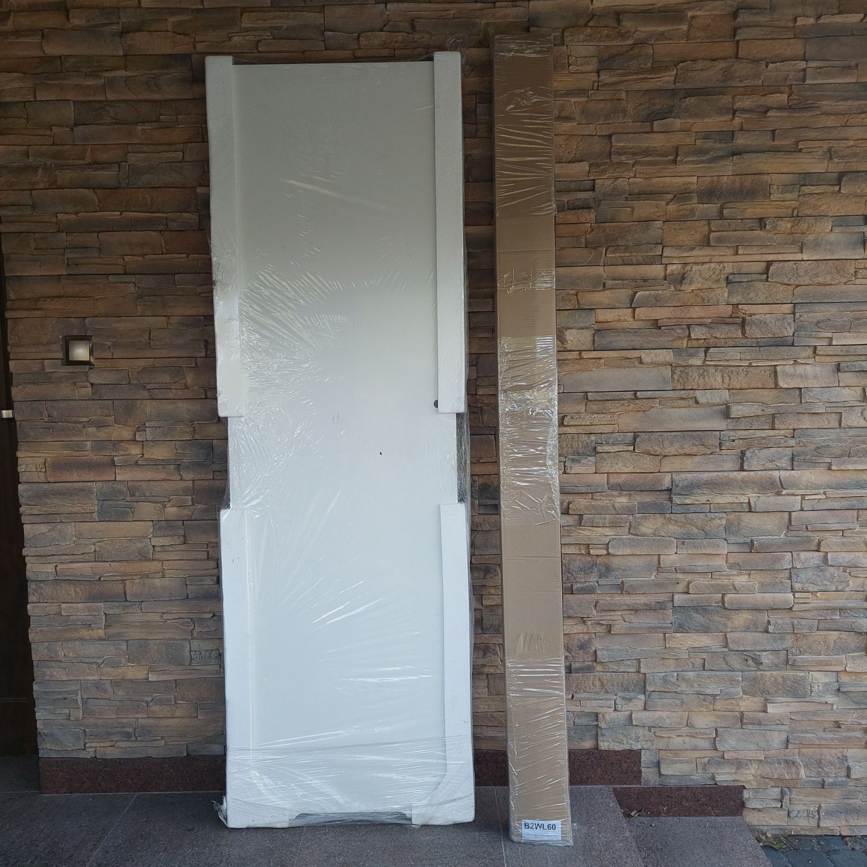 Drzwi ukryte lewe wewnętrzne 60cm