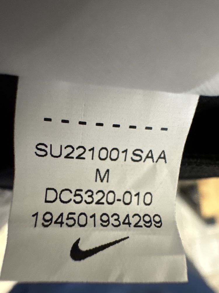 Чоловічі Шорти Nike Yoga Shrt Df Active 2-1