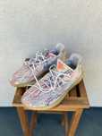 Yeezy boost 350 v2 MX Oat r. 45 1/3