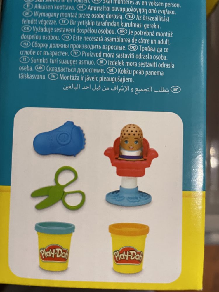 Play doh fryzjer nowy zestaw