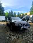 Volvo XC 70 2.4T LPG