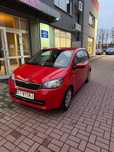 Skoda Citigo VAT-1 Polski salon po serwisie