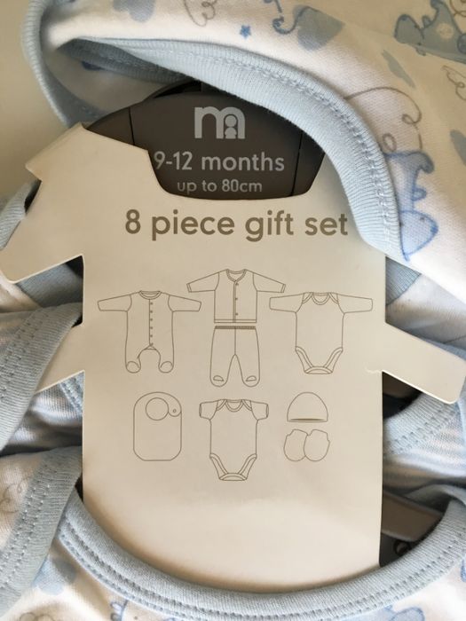 MOTHERCARE 9-12msc starter set 8w1 UNISEX NOWY body śpiochy ROZMIAR 80