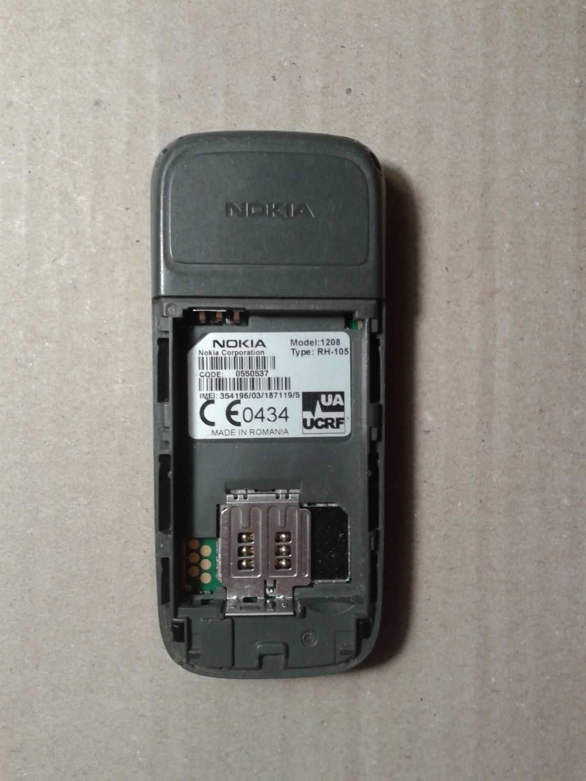 Мобильный телефон Nokia 1208.