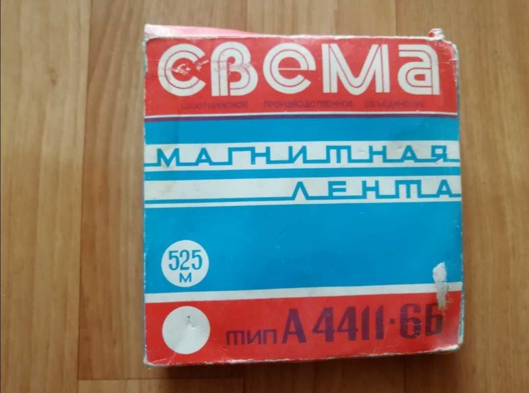 Магнитная лента свема А4411-6Б