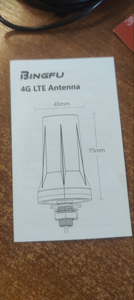 Антена, зовнішня, потужна, мобільного зв'язку, інтернету, SMA, 4G, LTE