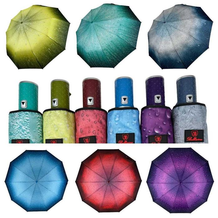 Зонт женский Bellissimo полуавтомат  антивітер парасоля жіноча