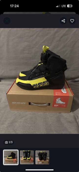 Buty motocyklowe roz 43