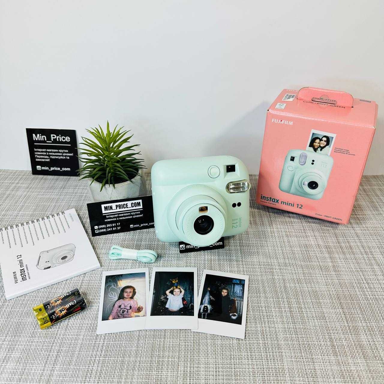Фотокамера миттєвого друку Fujifilm Instax mini 12 Mint-Green