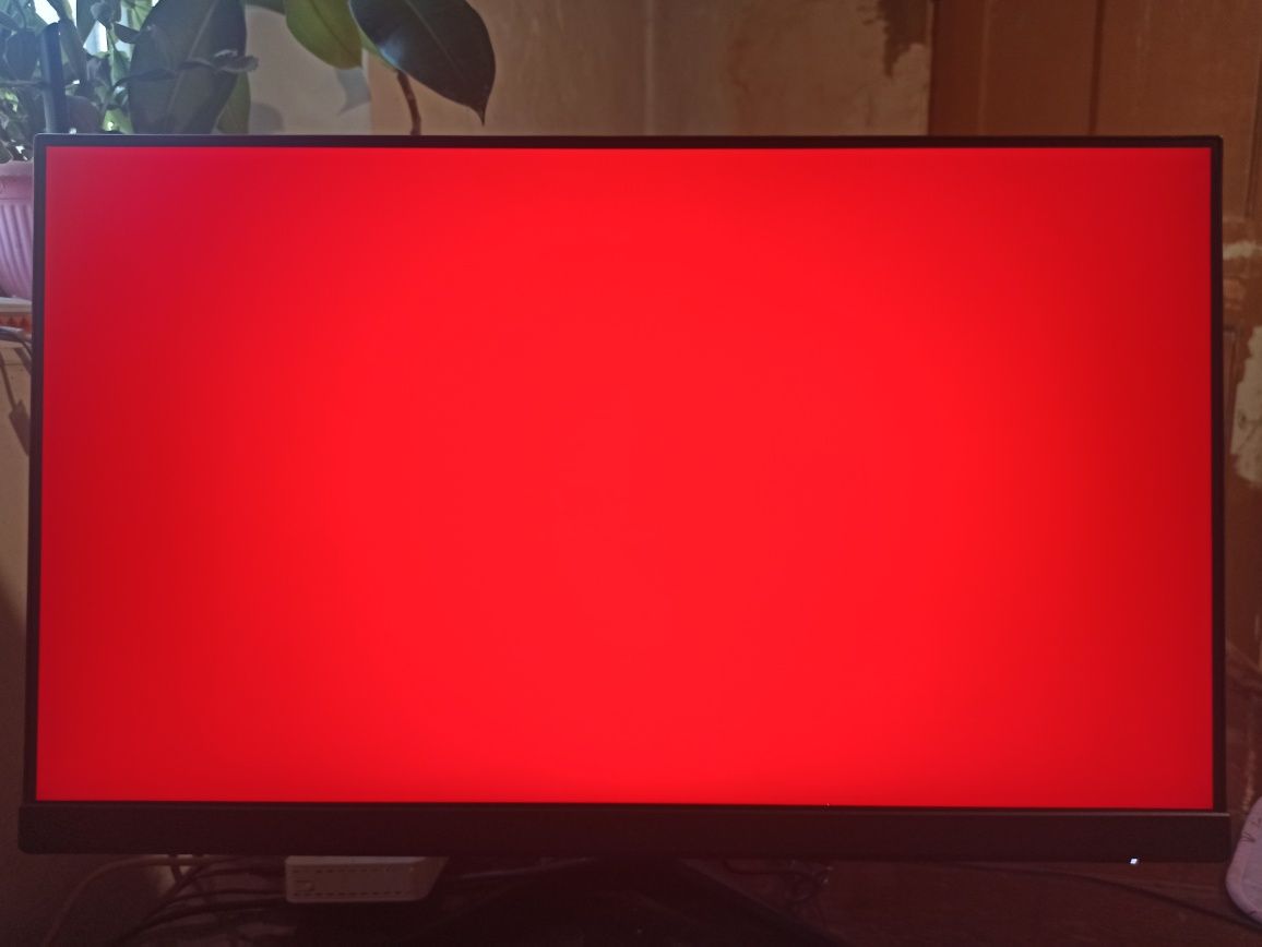 Монитор MSI G241 144gz