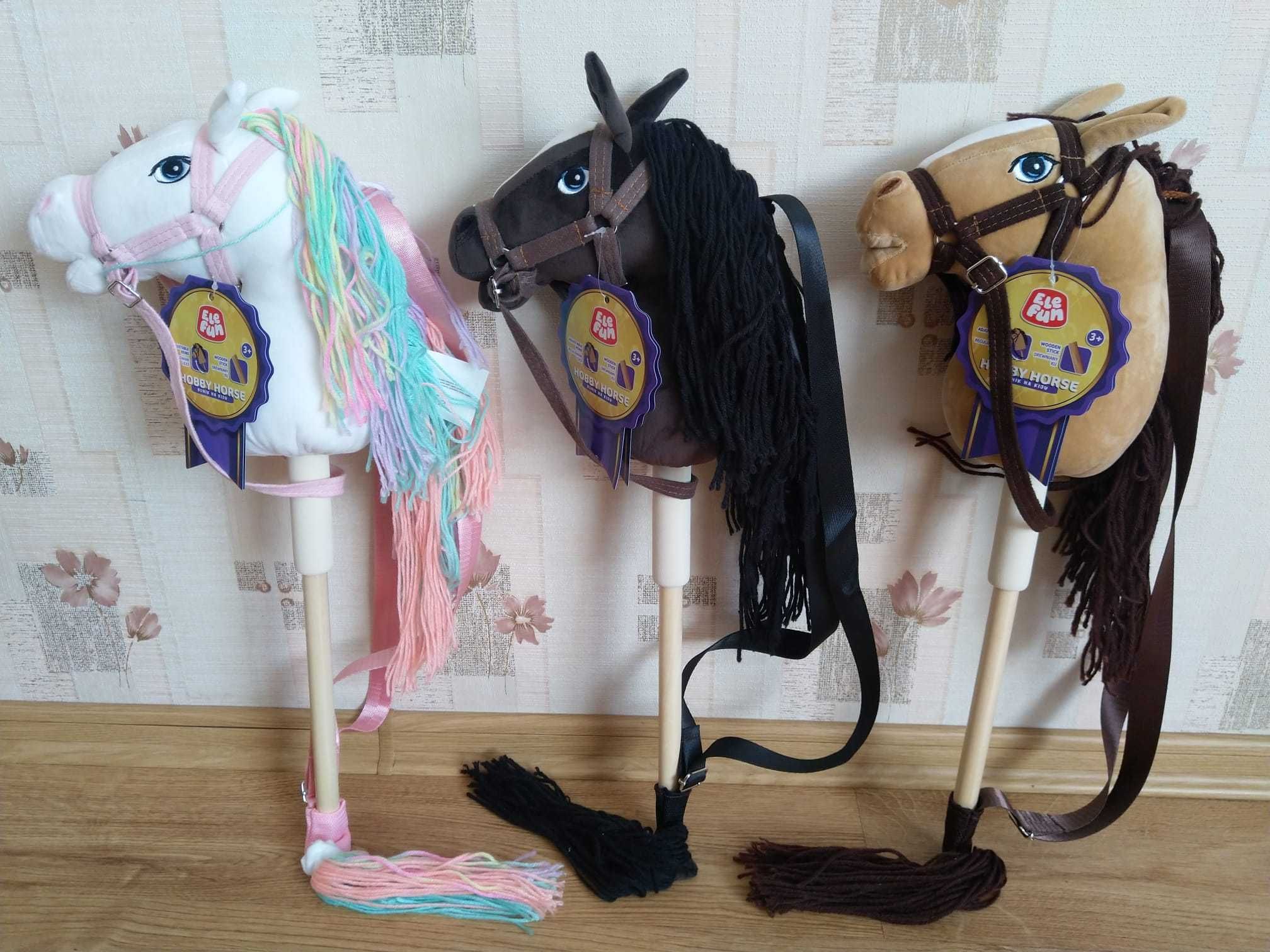 NAJTANIEJ Konik Na Kiju Koń z Kijem Lejce Grzywa Hobby Horse 01Wysyłka