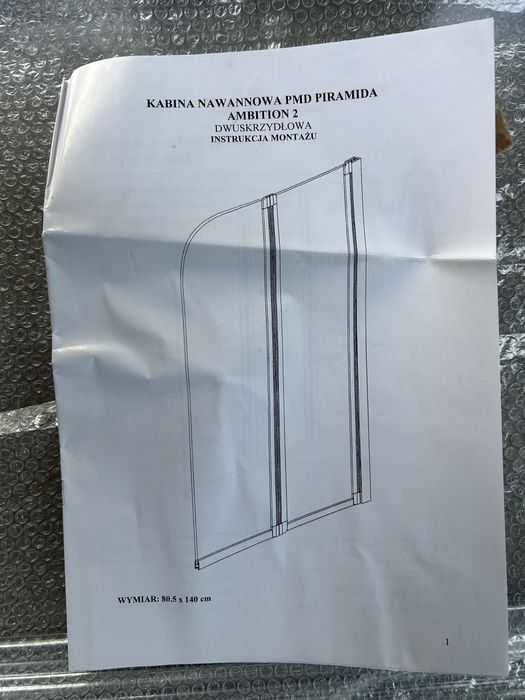 Скляна шторка-перегородка для ванни PMD Piramida Ambition 2 (80,5х140)